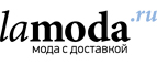 ODRI со скидкой 30%! Женская и детская верхняя одежда! - Иркутск