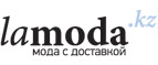 Broadway: скидки на женскую одежду до 60%! - Иркутск