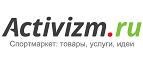 Скидка 20% на рафтинг в Подмосковье! - Иркутск